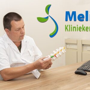 Melius Klinieken Eindhoven image 1