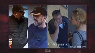 Gezocht - Diefstal van pinpas in Tilburg