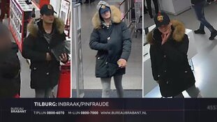 Gezocht: Wie pint hier met een gestolen pas in Tilburg?