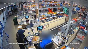 Gezocht: Supermarktoverval in Tilburg