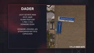 Gezocht: Woningoverval in Tilburg