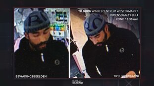 Afpersing en bedreiging in Tilburg