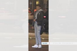 Wie herkent deze verdachten ongeregeldheden Tilburg?