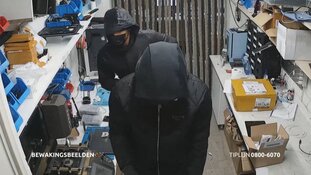 Gezocht: Telefoonwinkel overvallen in Tilburg
