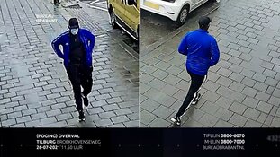 Gezocht: Wie is deze overvaller in Tilburg?