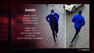 Gezocht: Wie is deze overvaller in Tilburg?