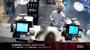 Gezocht: Wie zijn deze rondtrekkende criminelen?