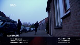 Gezocht: Bejaarde vrouw overvallen in woning Tilburg