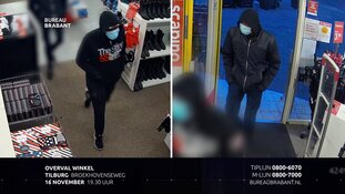 Gezocht: Overval Broekhovenseweg