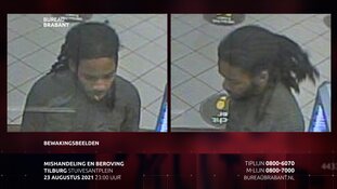 Gezocht: Beroving portemonnee in Tilburg