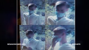 Gezocht: Bankfraude in Tilburg