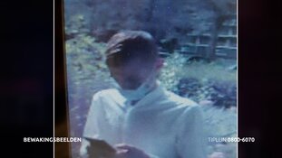 Gezocht: Bankfraude in Tilburg