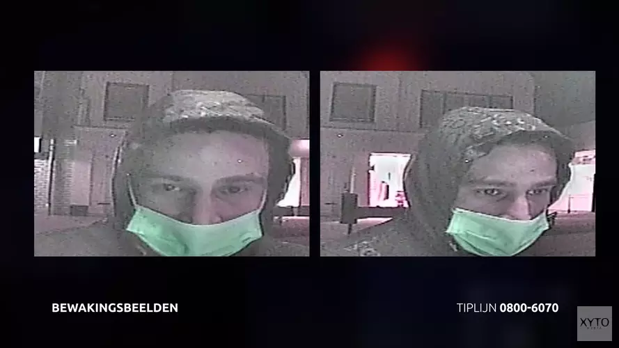 Gezocht: Bankpasfraude in Tilburg West
