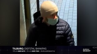 Gezocht: Pinnen met gestolen bankpas in Tilburg