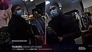 Gezocht: Greep uit kassa in Tilburg