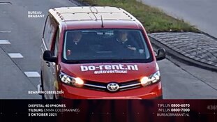 Gezocht: Diefstal Emma Goldmanweg Tilburg