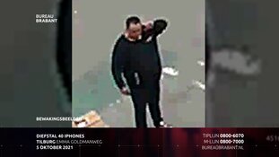 Gezocht: Diefstal Emma Goldmanweg Tilburg