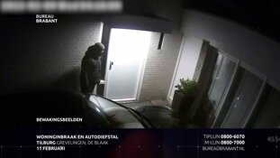 Gezocht: Inbraak Grevelingen