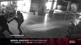 Gezocht: Woninginbraak - Berkelseweg - Berkel-Enschot