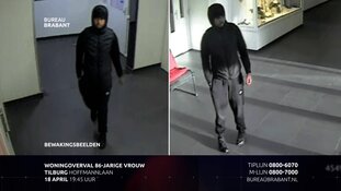 Gezocht: Overval Hoffmanlaan