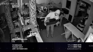 Gezocht: meerdere inbraken in Tilburg