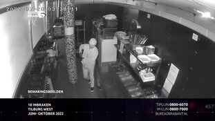 Gezocht: meerdere inbraken in Tilburg