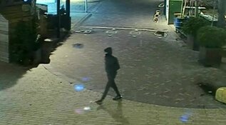 Gezocht: Explosie de Heuvel Tilburg