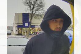 Gezocht: Bankfraude (spoofing) - Daniel Josephstraat