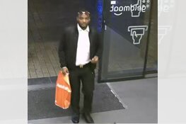 Gezocht: Spoofing Heuvelstraat