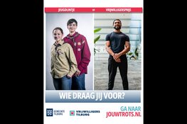 Een Vrijwilligersprijs of Jeugdlintjes. Wie draagt u voor?