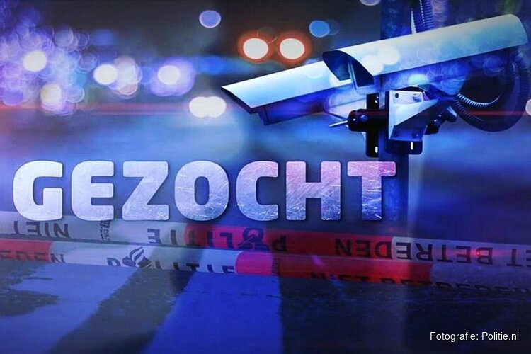 Zware mishandeling Piusstraat Tilburg